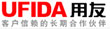 用友软件
